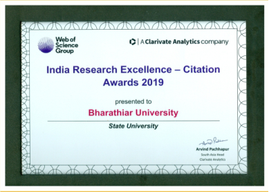 IRE - Citation Awards